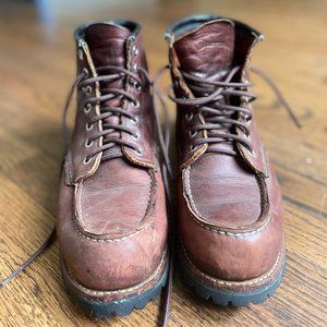 SOLD Red Wing Shoes Roughneck 6-inch Boot Sz 8
